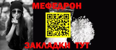 гашик Моздок