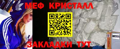 гашик Моздок