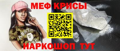 гашик Моздок