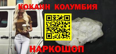 гашик Моздок