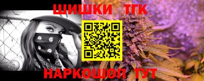 mix Можайск
