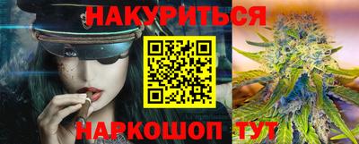 mix Можайск