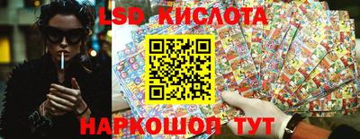 mix Можайск