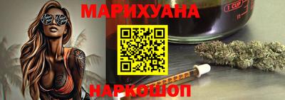 mix Можайск