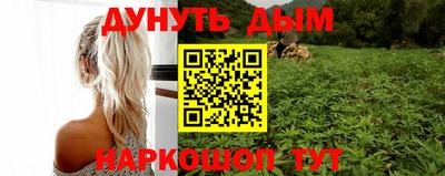 mix Можайск