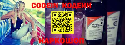 mix Можайск
