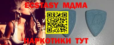 гашик Моздок