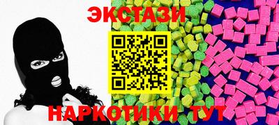 гашик Моздок