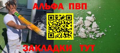 mix Можайск