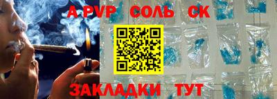 mix Можайск