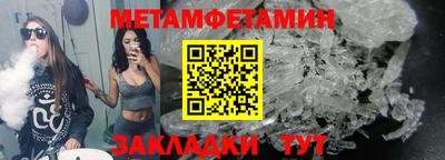 mix Можайск
