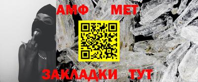 гашик Моздок