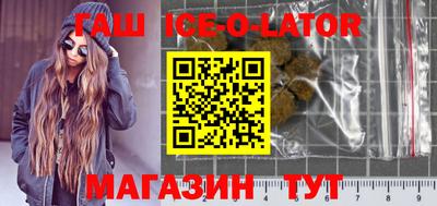 mix Можайск