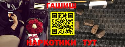 mix Можайск