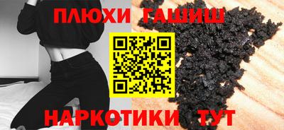 mix Можайск