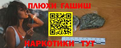 COCAINE Можга