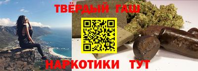 COCAINE Можга