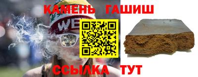 гашик Моздок